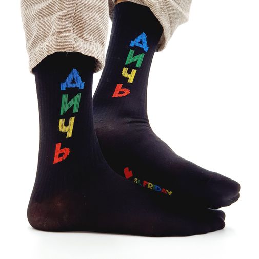 Носки спортивные Живу жизнь