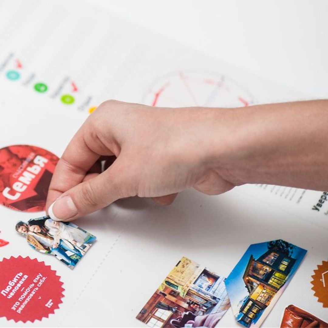 Карта желаний Dream&Do