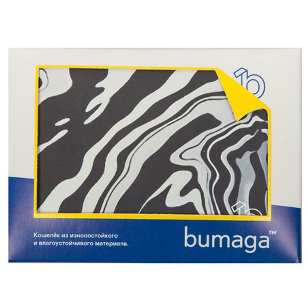 Кошелек Bumaga Wave Кошелек Bumaga Wave