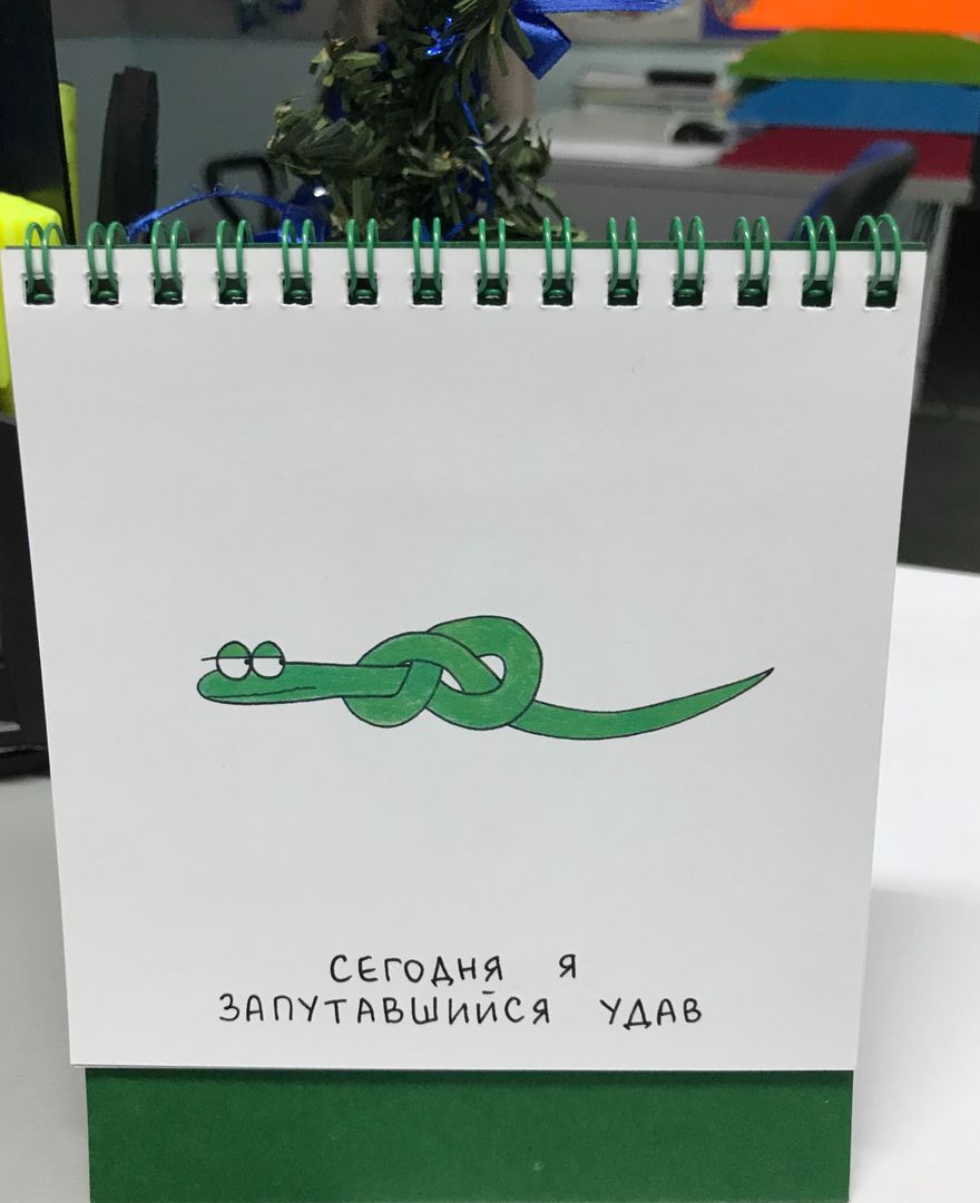 Фото покупателя Ирина