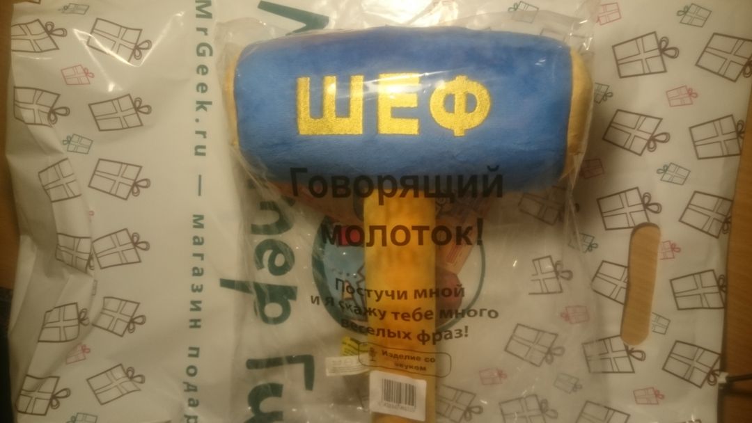 Фото покупателя Ольга