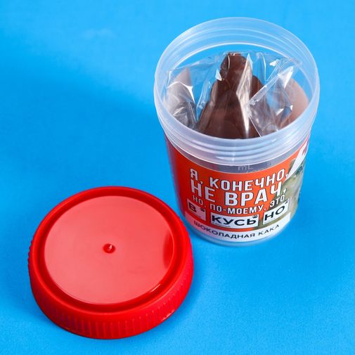 Шоколад формовой Вкусьно Шоколад формовой Вкусьно