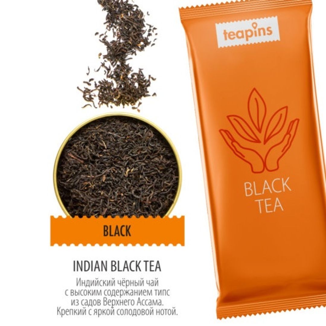 Коллекция листового чая Saint Petersburg Teapins (5 видов, 125 г) Коллекция листового чая Saint Petersburg Teapins (5 видов, 125 г)