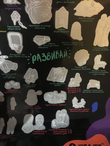 Фото покупателя Эльвира Фото покупателя Эльвира