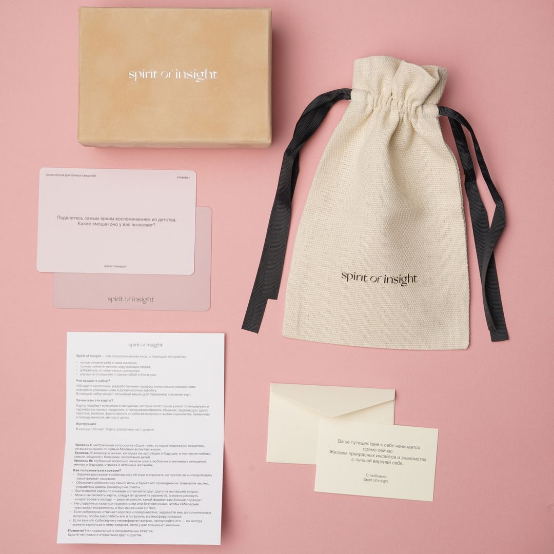 Настольная игра 100 вопросов для первых свиданий (Бархатная коллекция 18+)