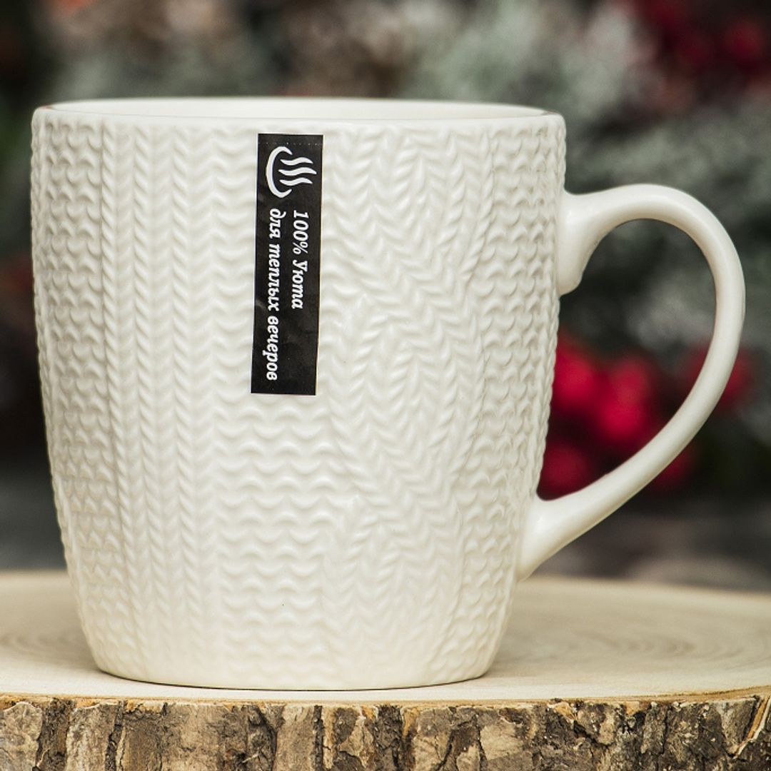 Вязаная кружка Для теплых вечеров Вязаная кружка Для теплых вечеров