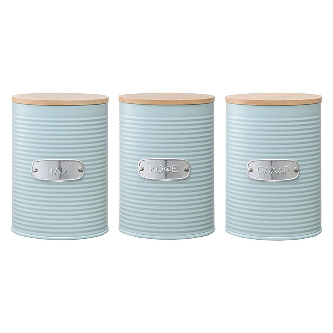 Набор банок для хранения Irmel 3 шт. (1,2 л,)