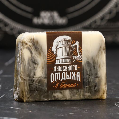 Подарочный набор для бани Буденовка (11 в 1)