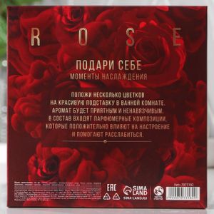 Мыльные розочки С 8 марта (16 шт) Мыльные розочки С 8 марта (16 шт)