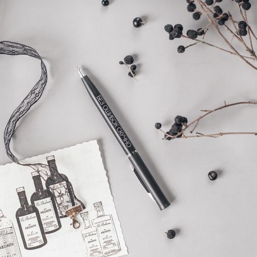 Шариковая ручка Без ошибок скучно Шариковая ручка Без ошибок скучно