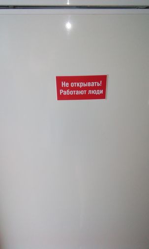Фото покупателя Эдуард  Фото покупателя Эдуард