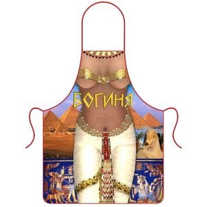 Фартук Богиня