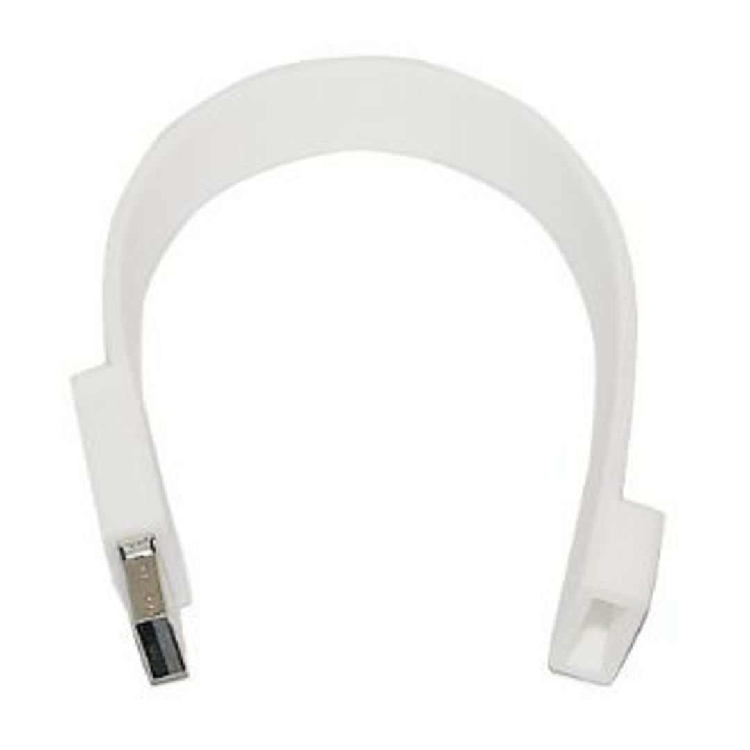 Флешка Браслет Белый 2 Гб