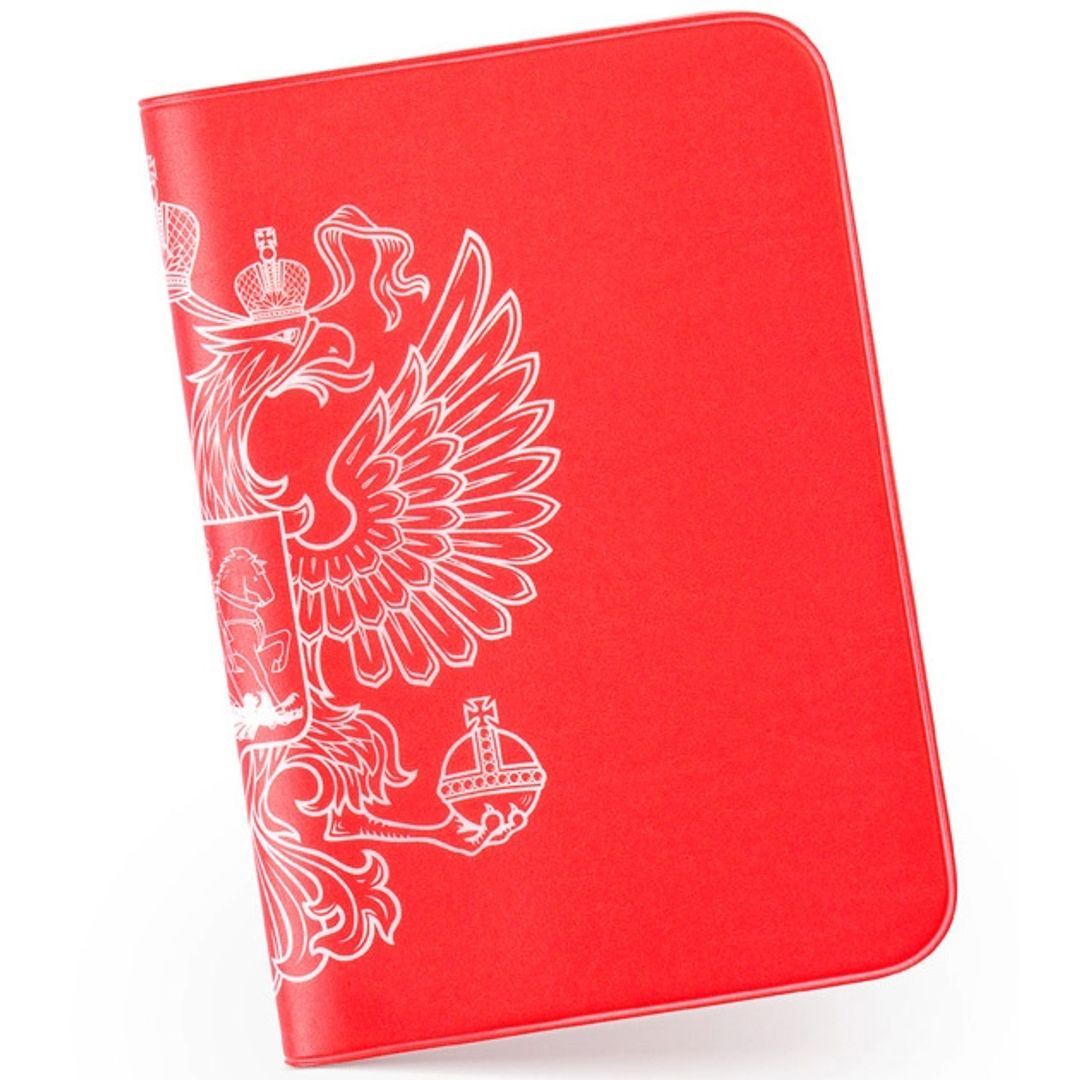 Обложка для паспорта Герб