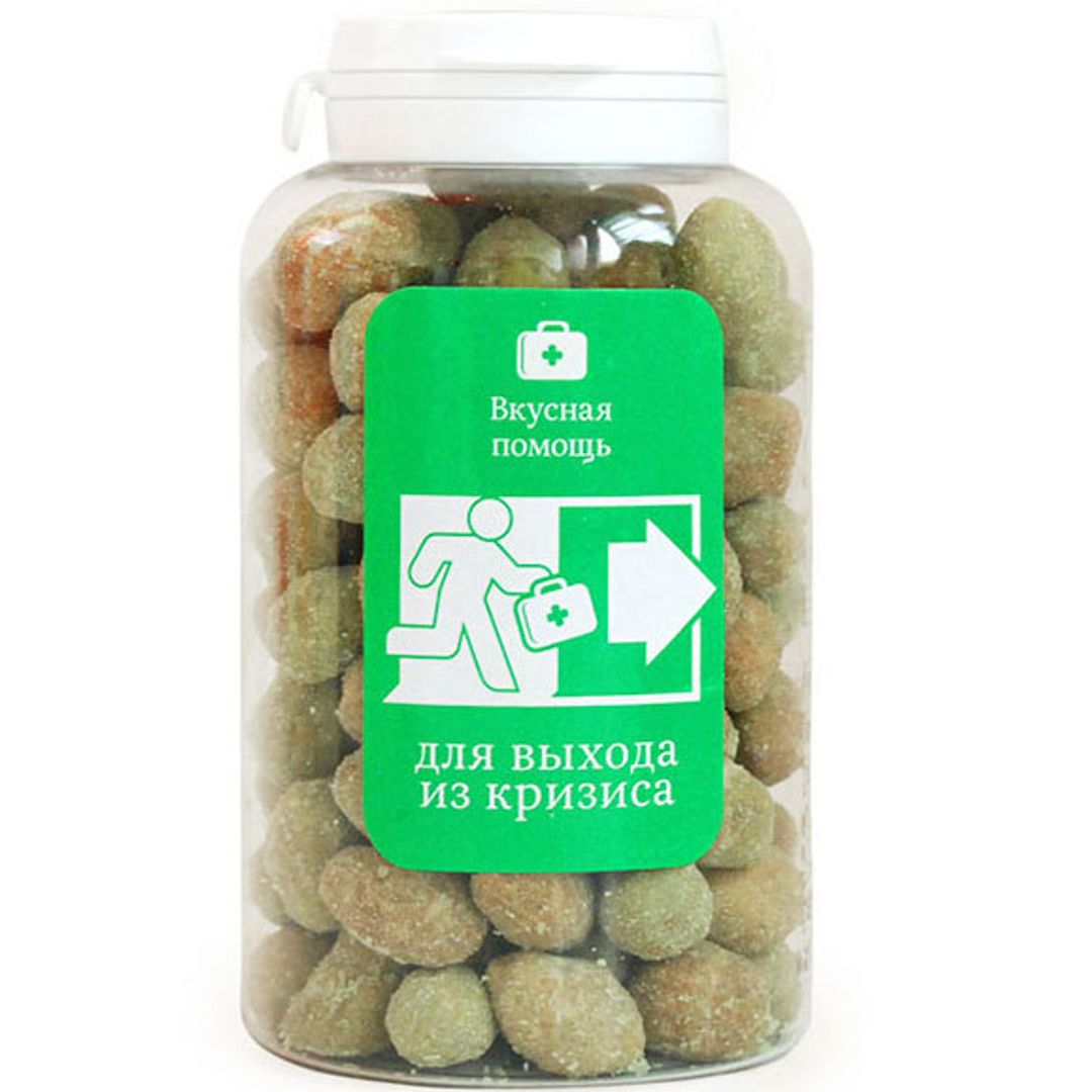 Вкусная помощь Конфеты Для выхода из кризиса Вкусная помощь Конфеты Для выхода из кризиса