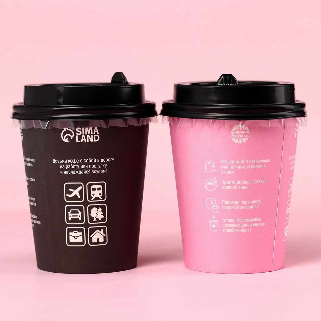 Подарочный набор Со вкусом первого свидания