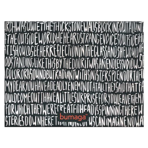 Кошелек Bumaga Voices in my head