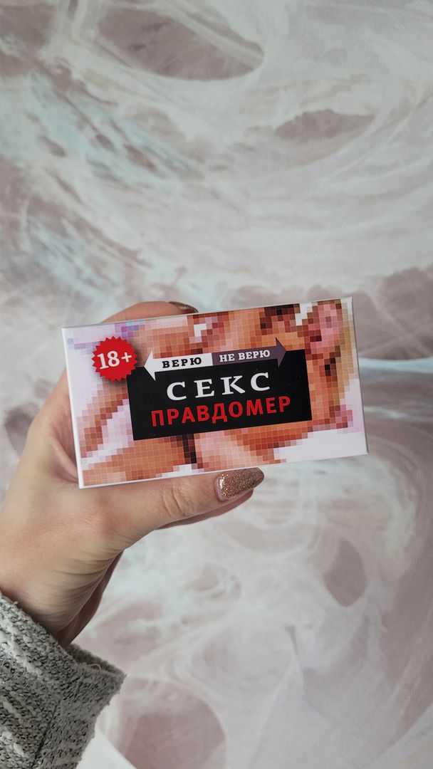 Фото покупателя Юлия Фото покупателя Юлия