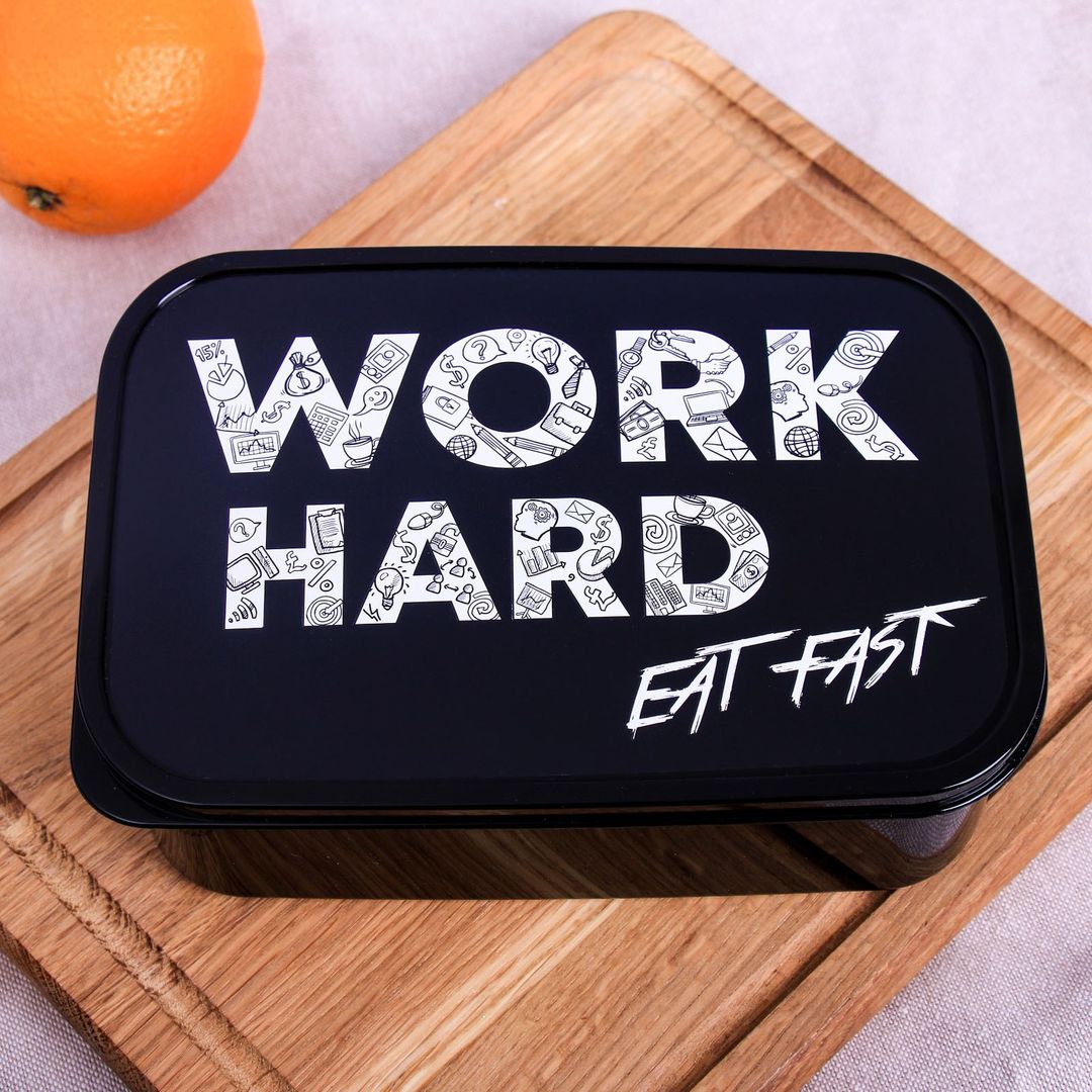 Ланч-бокс Work hard (1.2 л) Ланч-бокс Work hard (1.2 л)