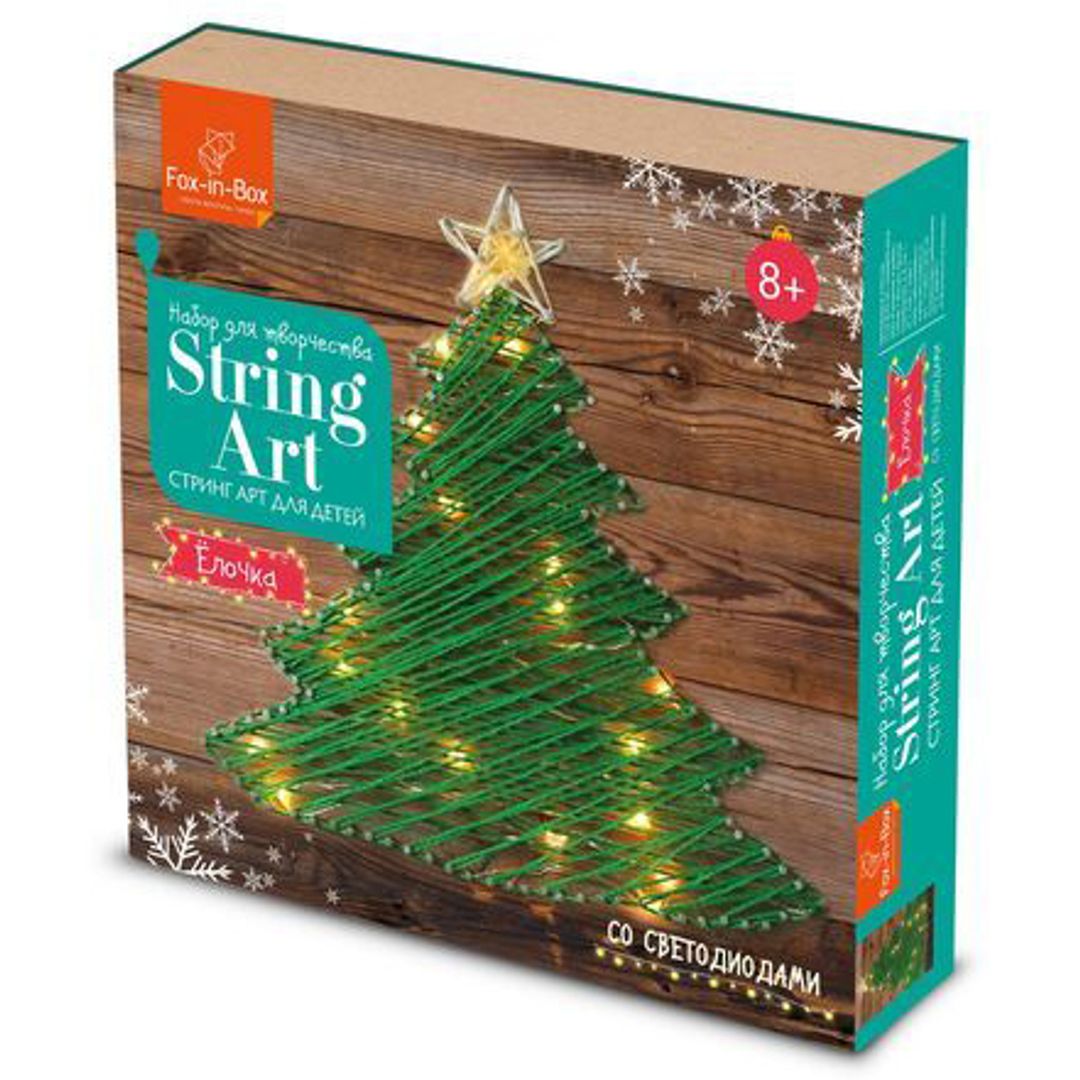Набор для творчества Стринг Арт с гирляндой Елочка