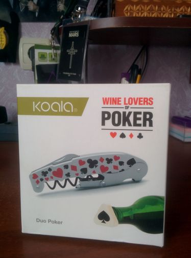 Фото покупателя Ирина Фото покупателя Ирина