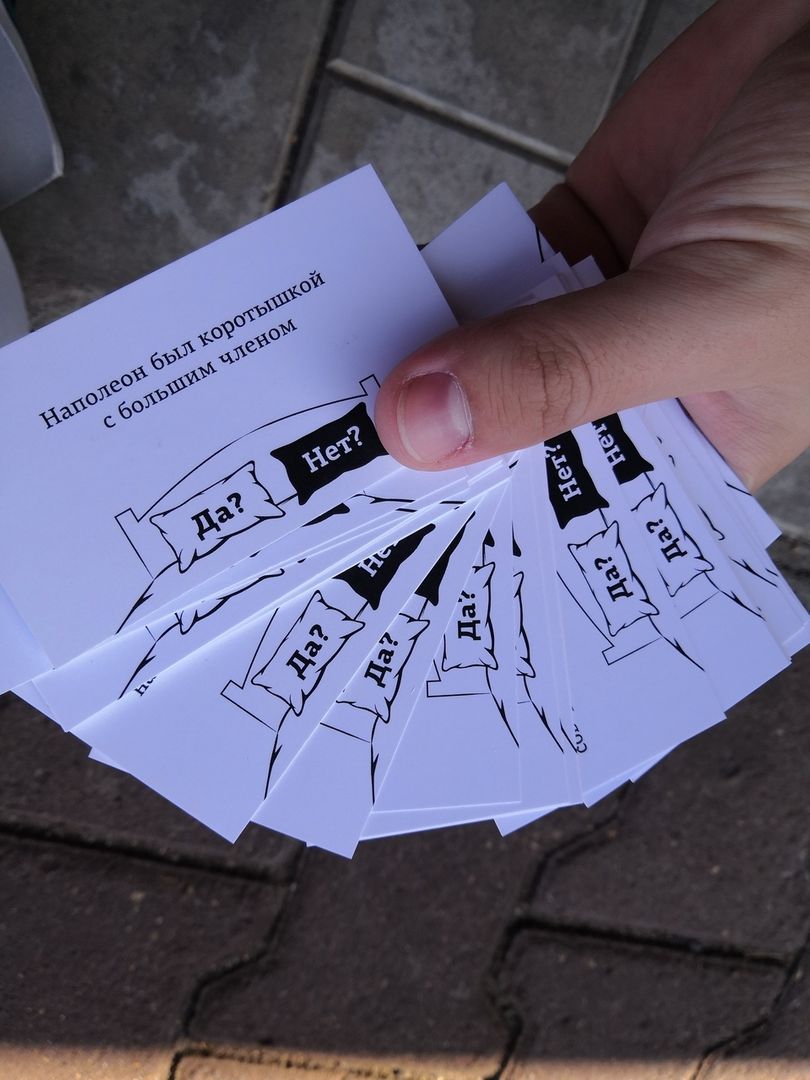 Фото покупателя Евгений Фото покупателя Евгений