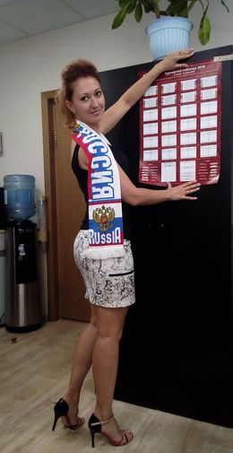  Фото покупателя Алина