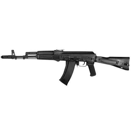 Макет массо-габаритный АК74М (ММГ АК74М-М) Макет массо-габаритный АК74М (ММГ АК74М-М)