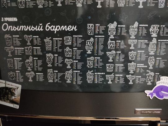 Фото покупателя Александра Фото покупателя Александра