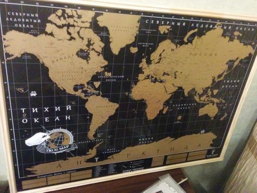  Фото покупателя Елена