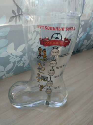  Фото покупателя Лилия