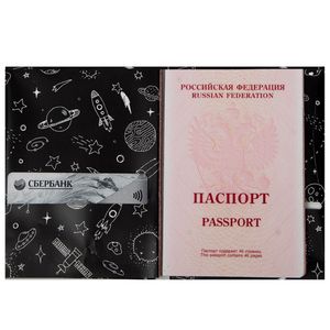 Обложка для паспорта Bumaga Universe