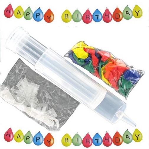 Набор воздушных шаров Happy Birthday Набор воздушных шаров Happy Birthday