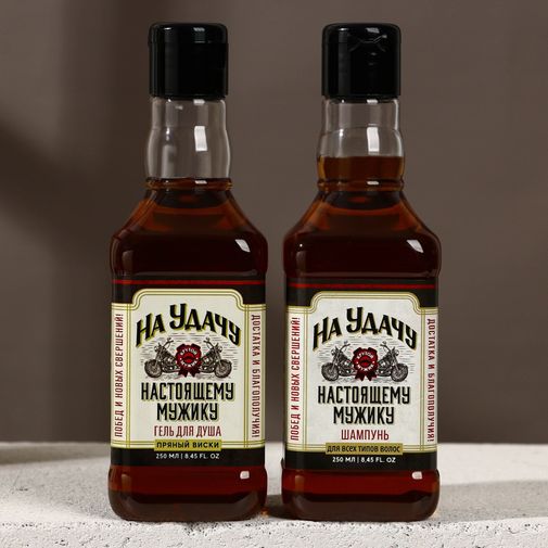 Подарочный набор На удачу (Гель для душа, шампунь и гель для бритья) Подарочный набор На удачу (Гель для душа, шампунь и гель для бритья)