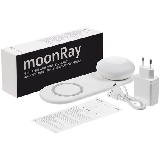 Ночник с функцией беспроводной зарядки moonRay (Белый)