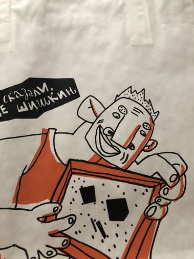  Фото покупателя Анна