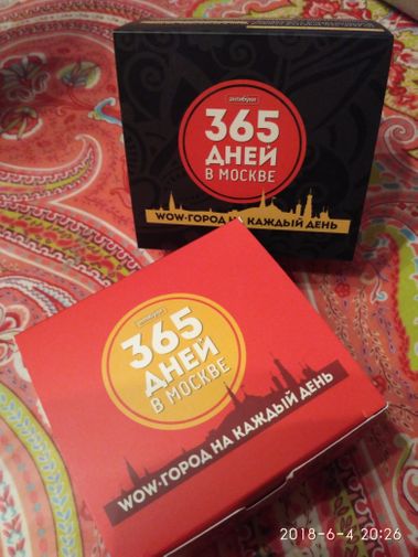  Фото покупателя Светлана