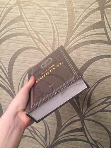 Фото покупателя Александр Фото покупателя Александр