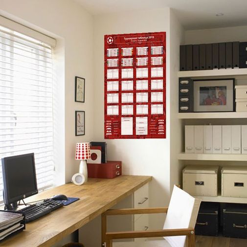 Плакат в интерьере