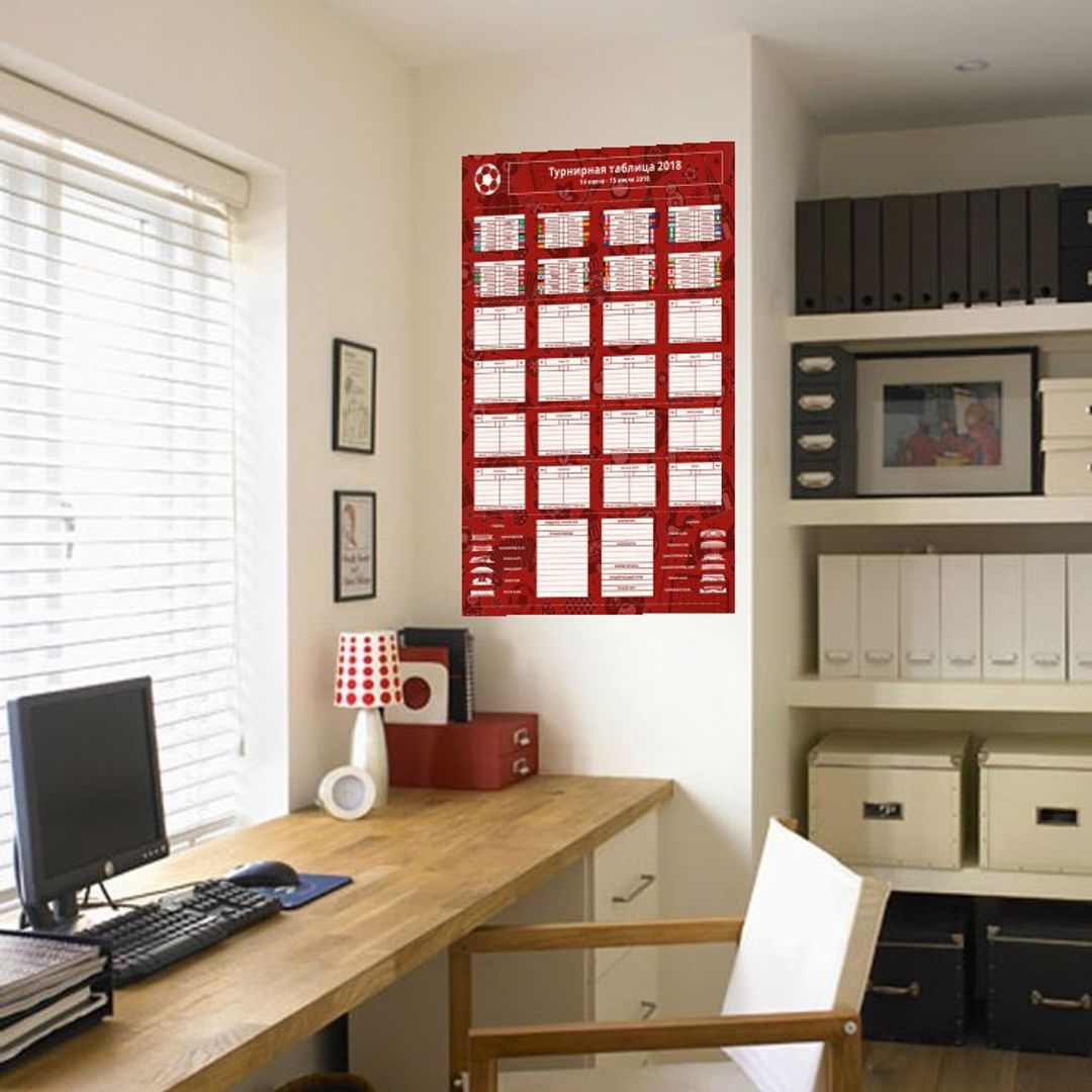 Плакат в интерьере