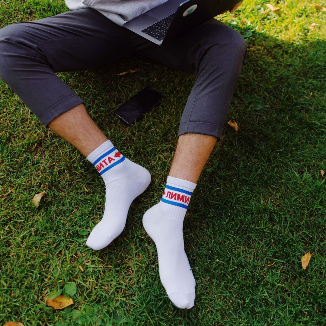 Носки спортивные Лимита edition (10 см)