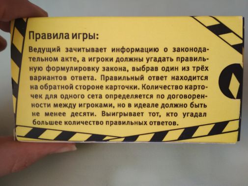  Фото покупателя Елизавета