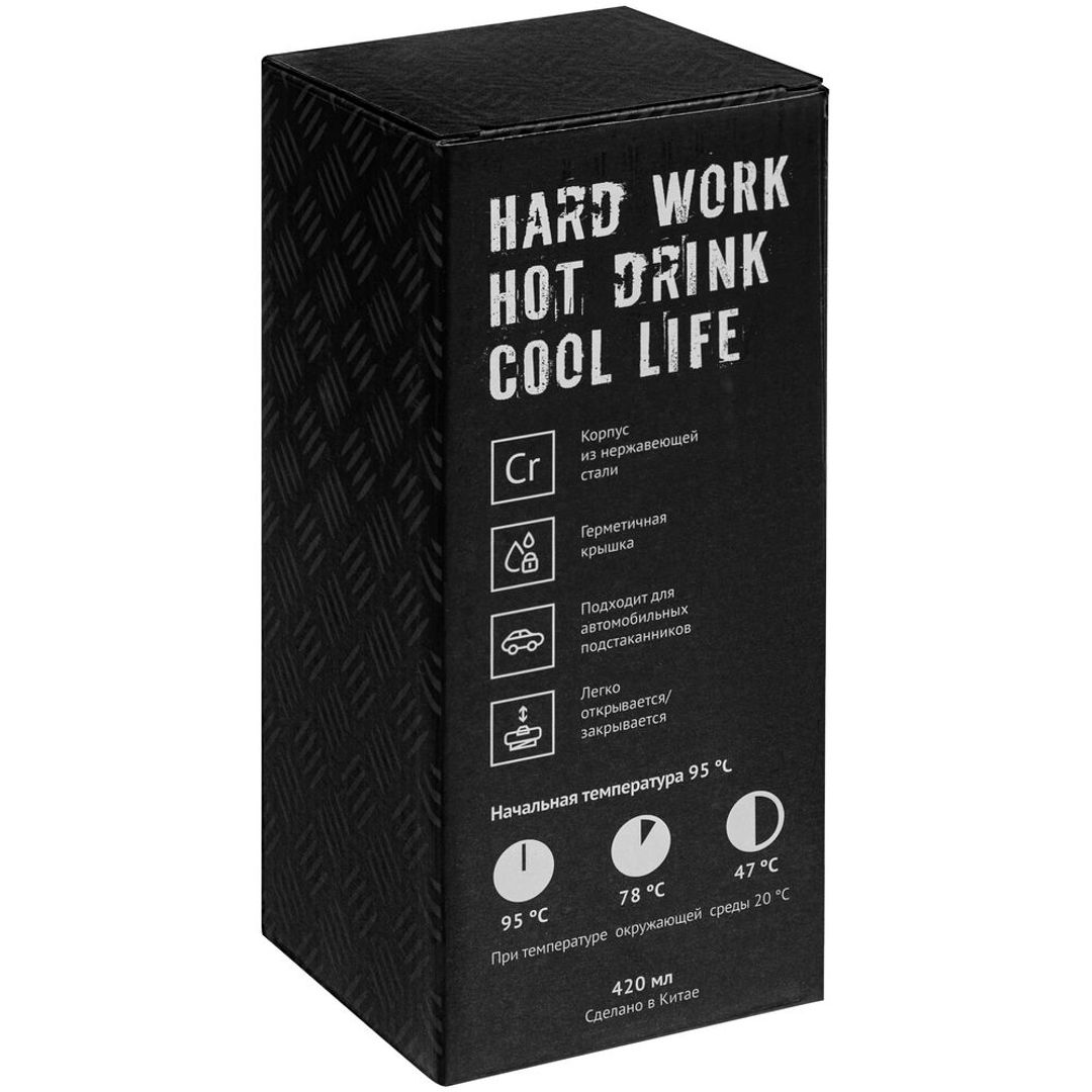Термостакан Hard Work (Графит)