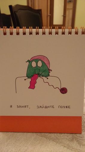  Фото покупателя Надежда