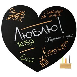 Магнитная доска на холодильник Сердце