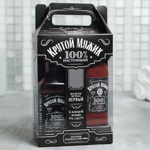 Подарочный набор Крутой мужик (гель для душа и полотенце)