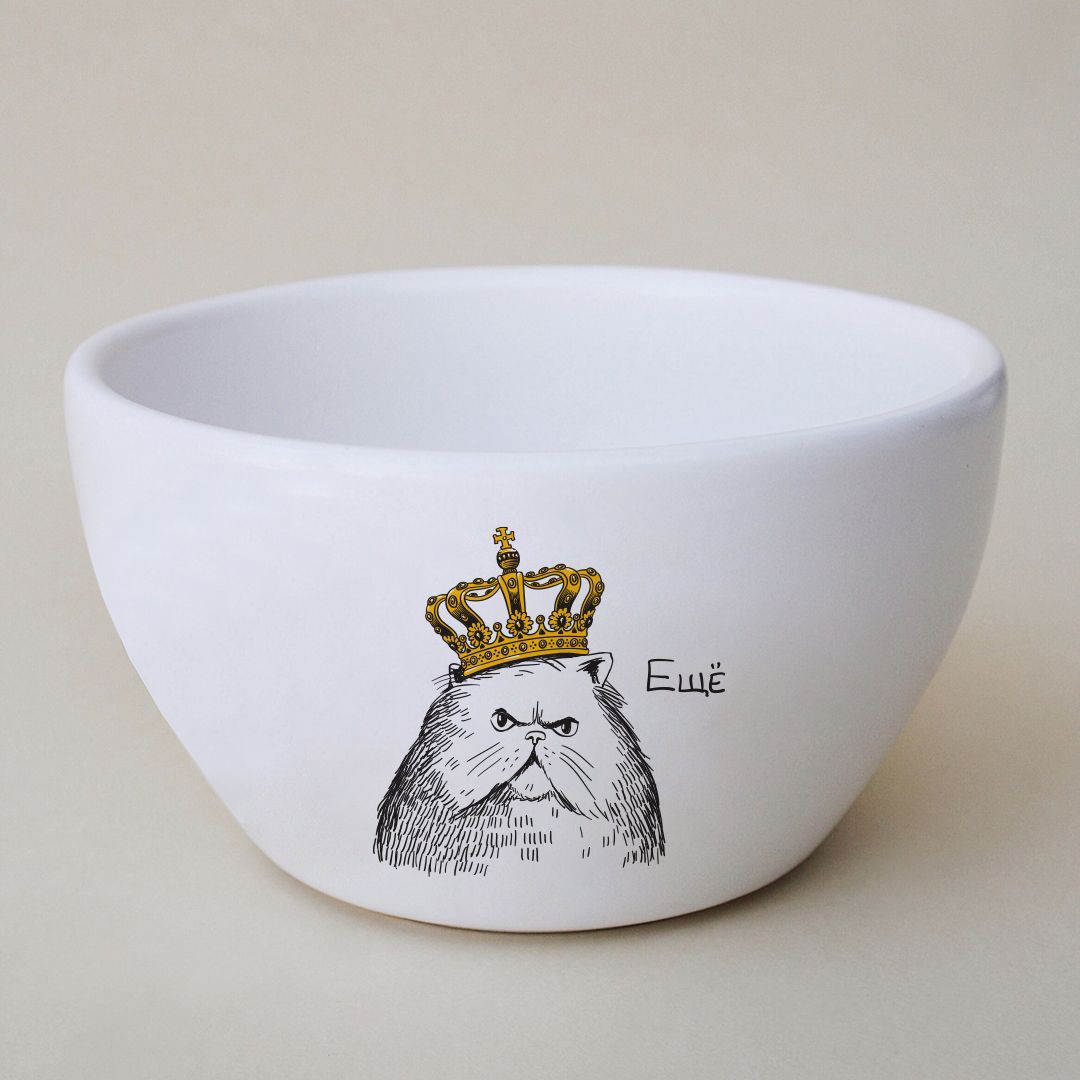 Тарелка глубокая Кот в короне Еще