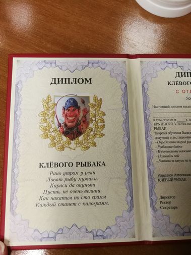 Фото покупателя Татьяна  Фото покупателя Татьяна