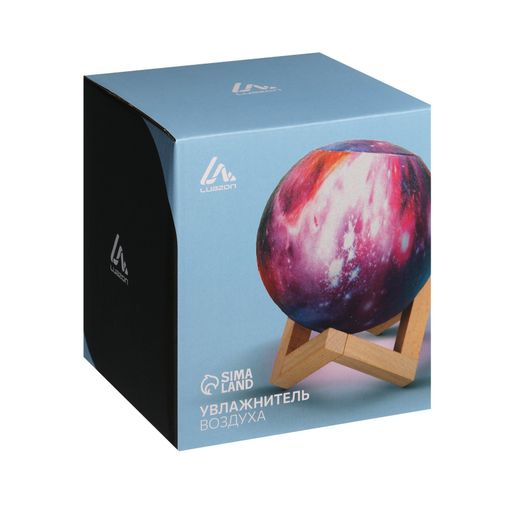 Увлажнитель воздуха Космос с подсветкой (0,8 л) Увлажнитель воздуха Космос с подсветкой (0,8 л)