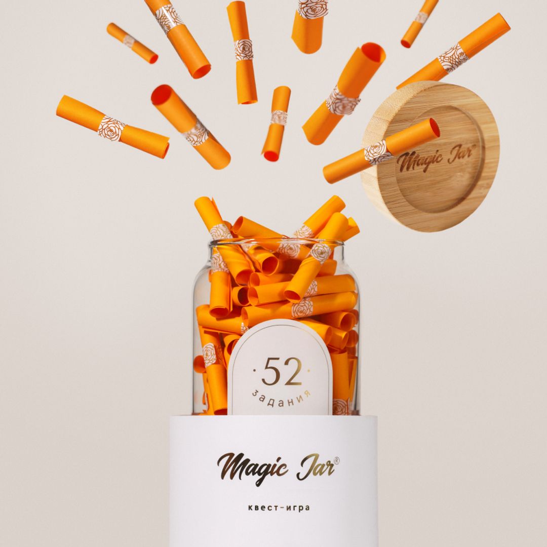 Квест-игра 52 задания Level Up Квест-игра 52 задания Level Up